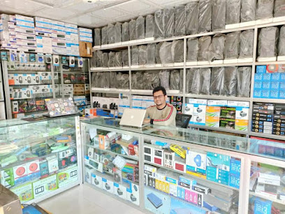 অনলাইন কম্পিউটার - 01911618920