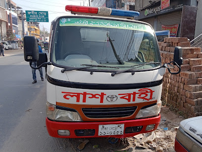 এন অ্যাম্বুলেন্স সার্ভিস - 01735861409