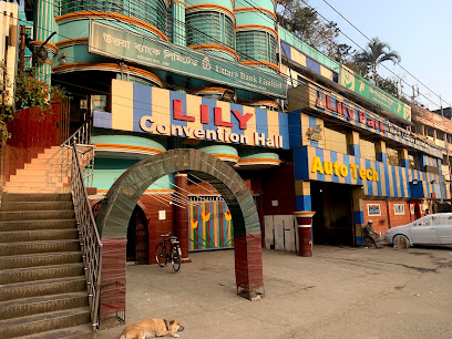 লিলি কনভেনশন হল - 027120417