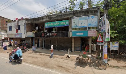 লাম-ইয়া ডেন্টাল কেয়ার - 01725209142