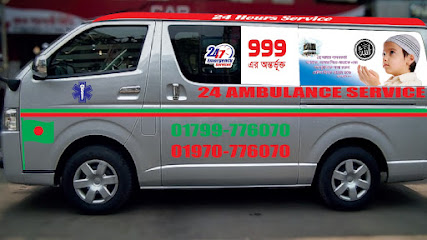 পদ্মা অ্যাম্বুলেন্স - 01799776070
