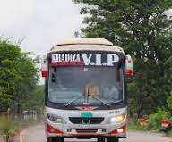 খাদিজা ভি.আই.পি চিটাগাং রোড কাউন্টার - 01877771629