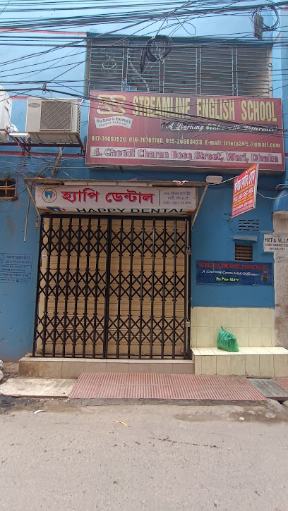 হ্যাপি ডেন্টাল ~ ওয়ারী - 01817531633