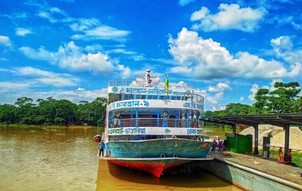 এম. ভি. ফারহান-৯  ঢাকা কাউন্টার - 01760873181