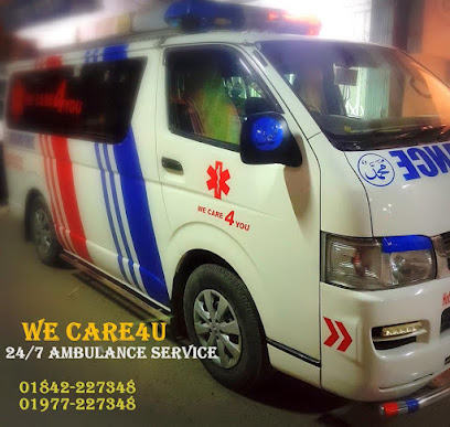 অ্যাম্বুলেন্স সার্ভিস ২৪/৭ - 01842227348