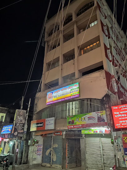 কনিকা হোটেল - 01818291572