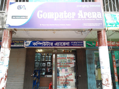 কম্পিউটার এরিনা - 01710661376