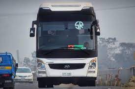 এস.আর ট্রাভেলস জাহাজ কোম্পানী মোড় কাউন্টার - 06445390058