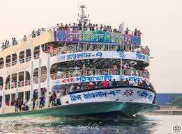 এম. ভি. প্রিন্স আওলাদ-৭ ঢাকা কাউন্টার - 01760998537
