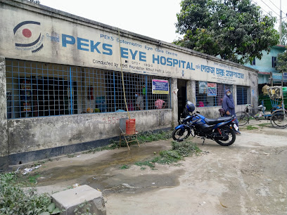 চক্ষু হাসপাতাল - 01725797277