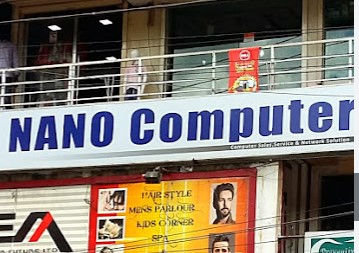 ন্যানো কম্পিউটার - 09613654025