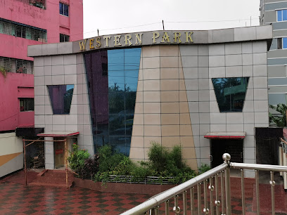 ওয়েস্টার্ন পার্ক কমিউনিটি সেন্টার - 01797425421