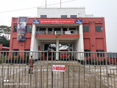 ফায়ার সার্ভিস ও সিভিল ডিফেন্স দিরাই - 01901023708