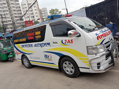 উবাইর অ্যাম্বুলেন্স সার্ভিস - 01713998222