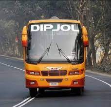 ডিপজল এন্টারপ্রাইজ বাই পাইল কাউন্টার - 01882004530