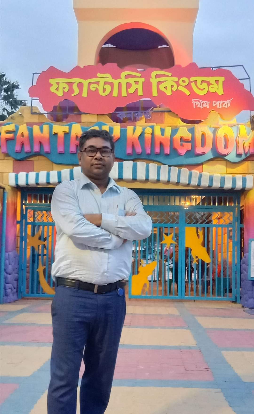 শামীম আল মামুন - 01674185122