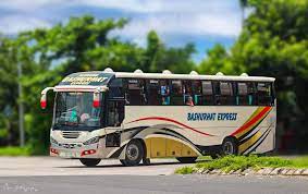 বসুরহাট এক্সপ্রেস দাগনভূঞা কাউন্টার - 01844583644