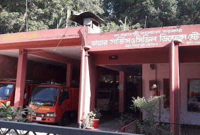 ফায়ার সার্ভিস ও সিভিল ডিফেন্স থানচি - 01901021689