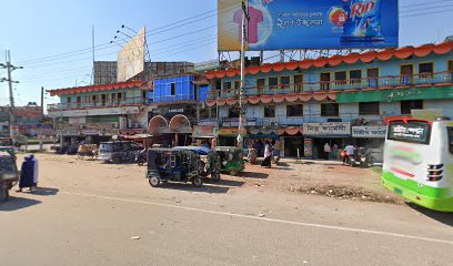 নাটোর সিটি ক্লিনিক - 01755384090