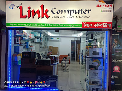 নতুন লিঙ্ক কম্পিউটার - 01812351818