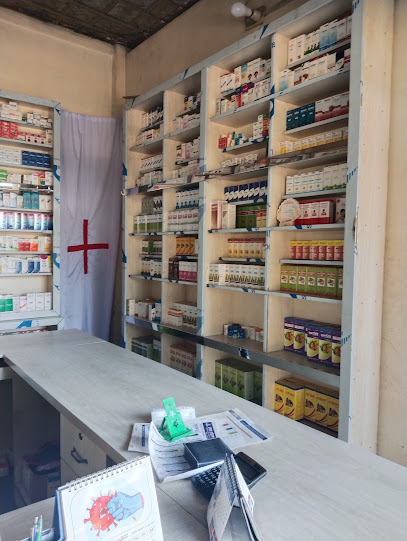 মেসার্স মা মেডিকেল হল - 01761052637