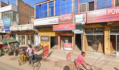 হোটেলের গ্রীনল্যান্ড - 01772026043