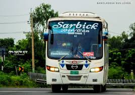 সার্বিক বাস কাউন্টার নতুন বাস টার্মিনাল টাঙ্গাইল - 01687787878