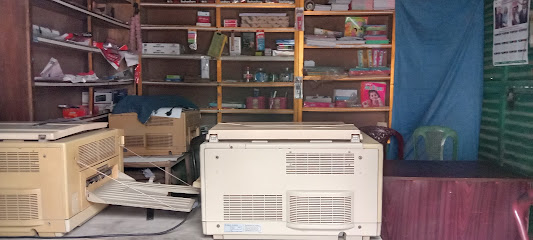 হাবিব ফটোস্ট্যাট এন্ড কম্পিউটার - 01715659830