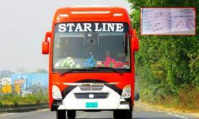 স্টার লাইন পরিবহন চেরাগ আলী কাউন্টার - 01973259542