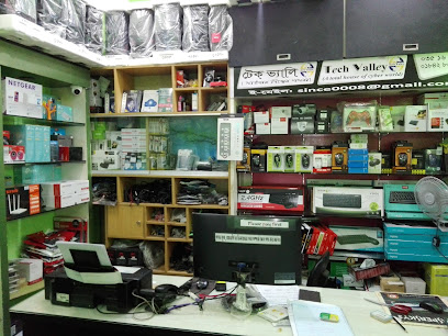 টেক ভ্যালি রাঙামাটি - 01715836984