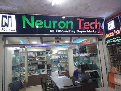 নিউরন টেক এন্ড কম্পিউটার - 01711228799