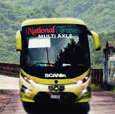 ন্যাশনাল ট্রাভেলস চাঁপাইনবাবগঞ্জ কাউন্টার - 01730073268