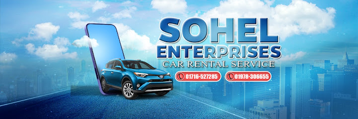 ঢাকা রেন্ট-এ-কার - 01716527285