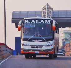 এস আলম সার্ভিস অলংকার মোড় কাউন্টার - 0312772122