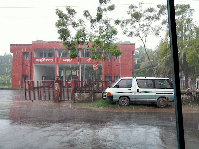 ফায়ার সার্ভিস ও সিভিল ডিফেন্স বানারীপাড়া - 01901023937