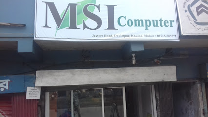 এমএসআই কম্পিউটার - 01715705571