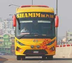 শামীম এন্টারপ্রাইজ কুয়াকাটা (ডে কোচ)কাউন্টার - 01795041322