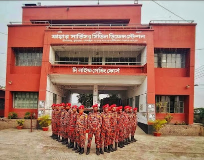 ফায়ার সার্ভিস ও সিভিল ডিফেন্স জীবননগর - 01776250140