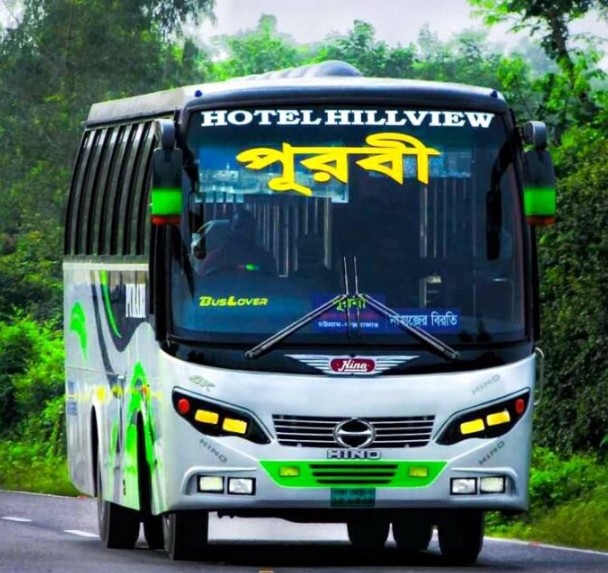 পূরবী পরিবহন বান্দরবান কাউন্টার - 01626100000