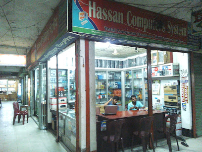 হাসান কম্পিউটার সিস্টেম - 01710455858