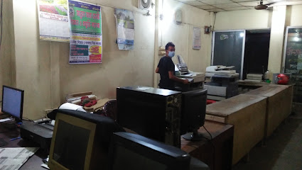 বাবু কম্পিউটার - 01915732832