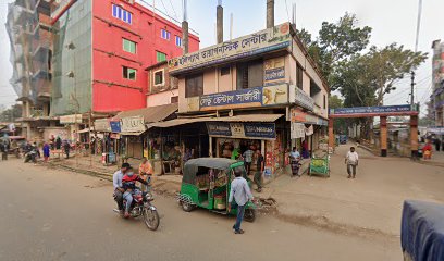 সেতু ডেন্টাল সার্জারী - 01715440259