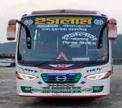 ইসলাম পরিবহন রাইনখোলা কাউন্টার - 01983045943