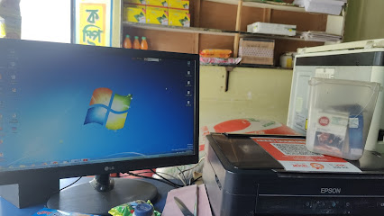 এসএফ কম্পিউটার - 01714646885
