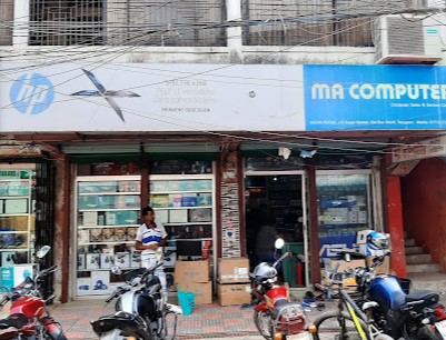 মা কম্পিউটার - 01718406878