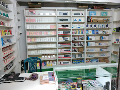 খান কম্পিউটার - 01914153094