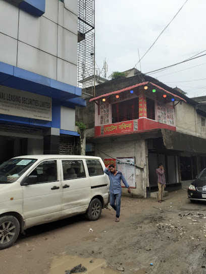 হোটেল সফিনা - 01821907147