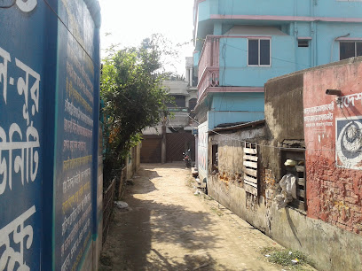 আল নুর কমিউনিটি চক্ষু হাসপাতাল - 01830184242