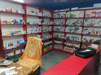 সততা মেডিকেল হল - 01797479133