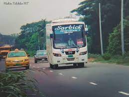 সার্বিক পরিবহন মাদারীপুর শহর  কাউন্টার - 01766467261